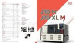 工业设备安装与调试服务